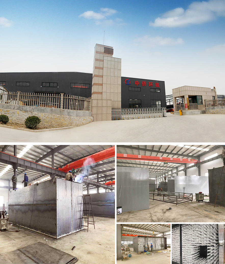 地埋式一體化污水處理設備生產(chǎn)圖