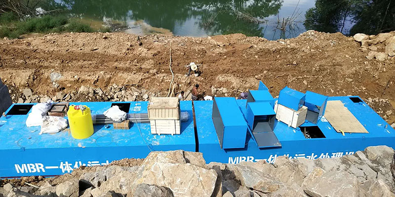 mbr地埋式污水處理設(shè)備哪家好？