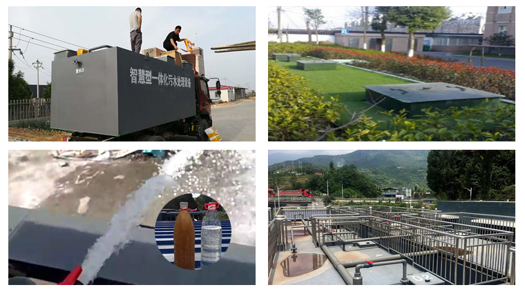 地埋式污水處理設(shè)備使用現(xiàn)場(chǎng)圖