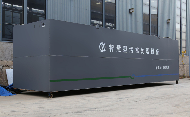 地埋一體化污水處理設(shè)備哪家好？