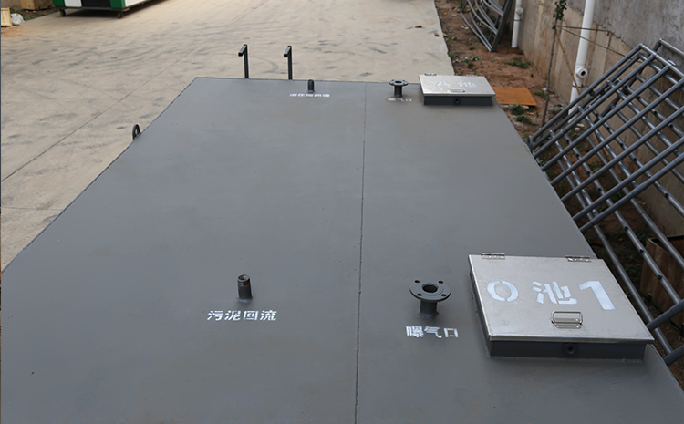 中國污水處理設備網(wǎng)