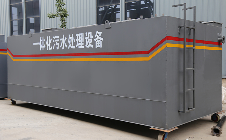 中國污水處理設備網(wǎng)