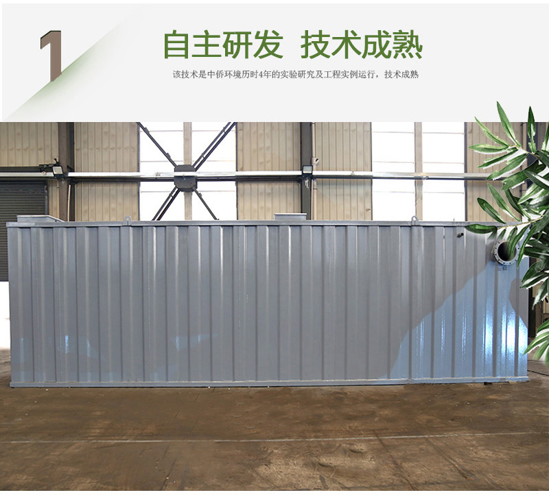 研發(fā)優(yōu)勢