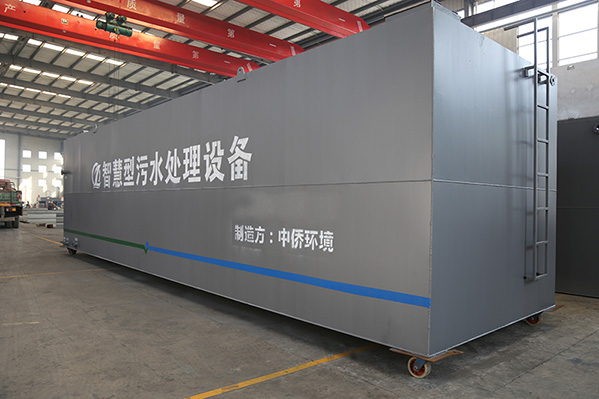 MBR一體化污水處理設備活性污泥的培養(yǎng)