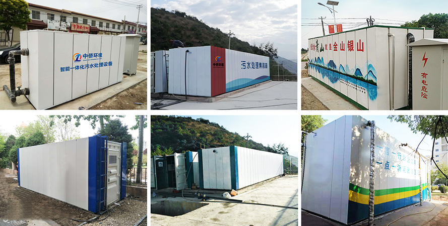 污水處理成套設(shè)備的優(yōu)勢使用范圍及價(jià)格優(yōu)勢有那些？