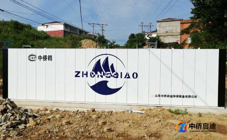 如何解決冬天污水處理設(shè)備水溫不穩(wěn)定的難題？