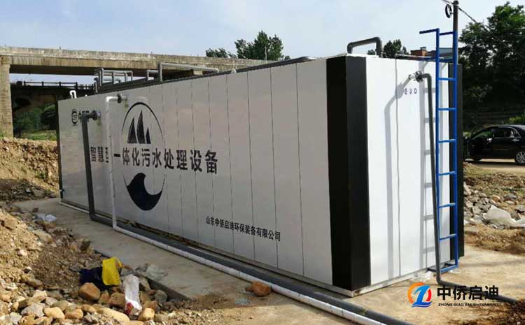 如何解決冬天污水處理設(shè)備水溫不穩(wěn)定的難題？