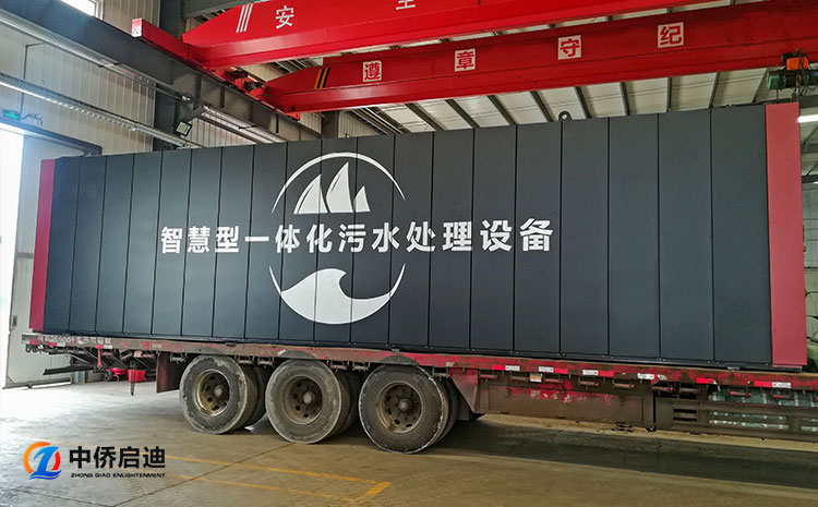 一體化污水處理設備氨氮總氮如何去除？