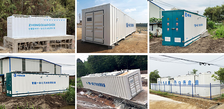 中國十大污水處理企業(yè)