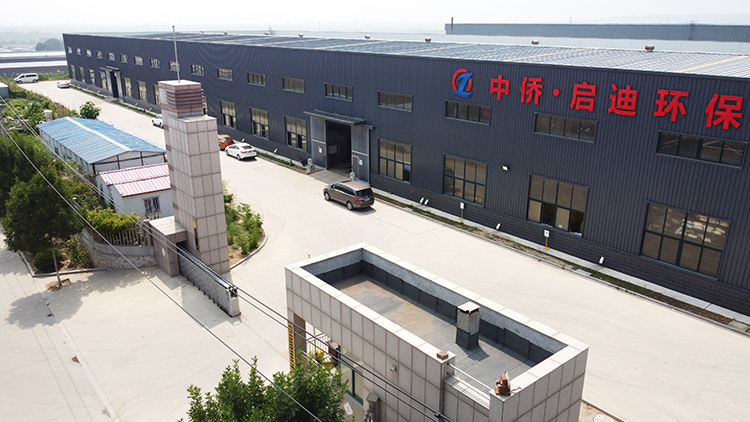 專(zhuān)業(yè)生產(chǎn)一體化污水處理設(shè)備，廢水處理設(shè)備