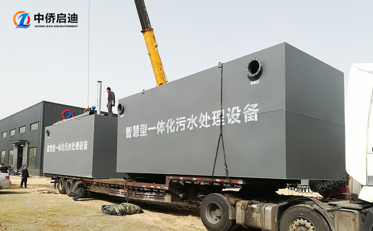 地埋式污水處理設備運行前需要做哪些準備