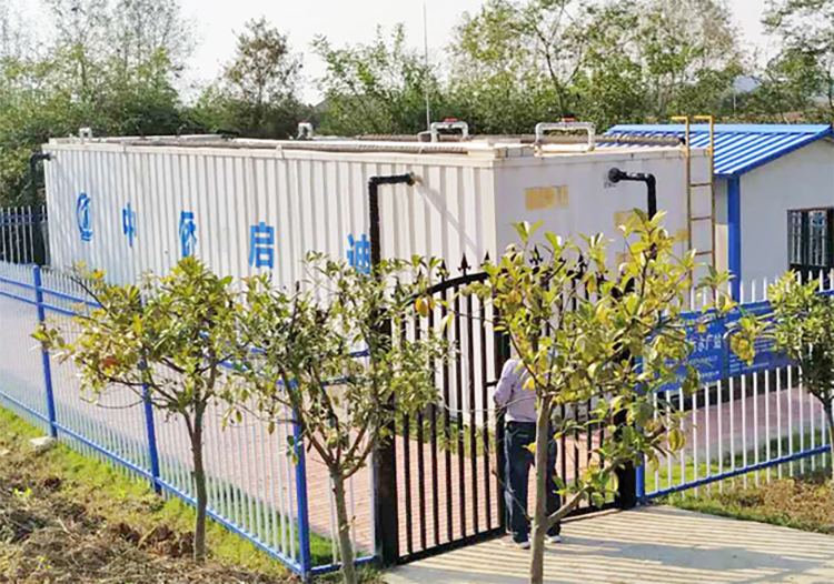 合肥一體化污水處理設(shè)備項目