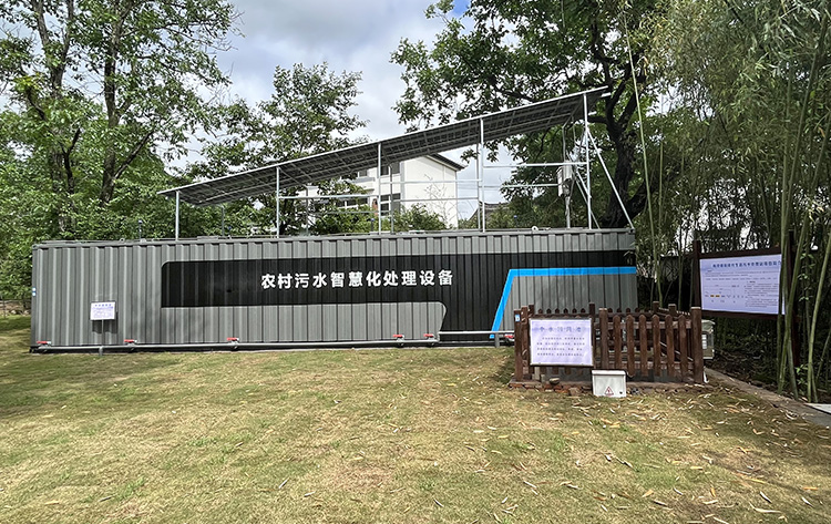 一體化污水處理設備OEM優(yōu)勢