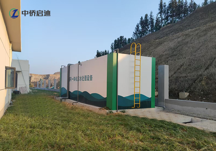 賓館污水處理一體化污水處理設(shè)備怎么選？